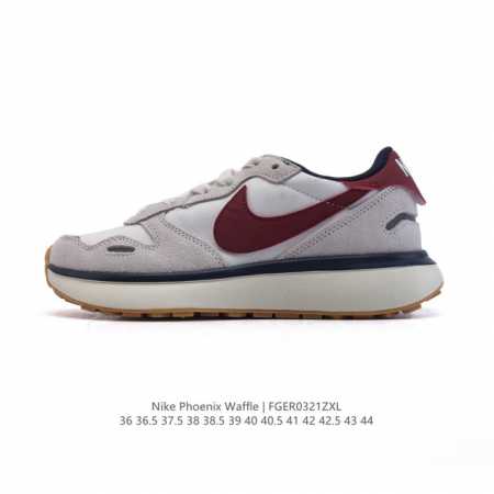 160 耐克 Nike Phoenix Waffle 复古运动跑步鞋 厚底增高老爹鞋。Nike Phoenix Waffle 以更现代的视角展现了 Swoosh - 点击图像关闭