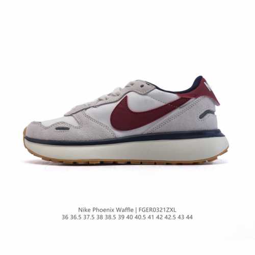 160 耐克 Nike Phoenix Waffle 复古运动跑步鞋 厚底增高老爹鞋。Nike Phoenix Waffle 以更现代的视角展现了 Swoosh