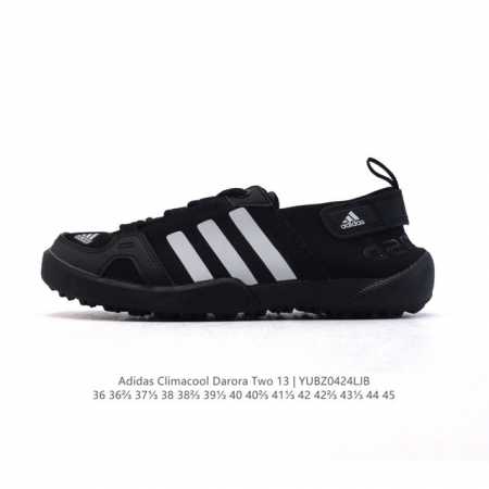 阿迪达斯 Adidar Climacool Darora Two 13运动溯溪鞋户外涉水鞋。在夏日保持舒爽，采用舒适网材鞋面，Md大底 旨在伴你在湿滑表面也能轻 - 点击图像关闭