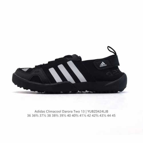 阿迪达斯 Adidar Climacool Darora Two 13运动溯溪鞋户外涉水鞋。在夏日保持舒爽，采用舒适网材鞋面，Md大底 旨在伴你在湿滑表面也能轻