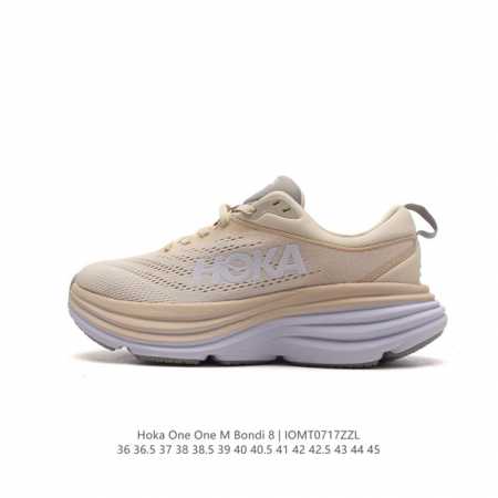 Hoka One One 邦代系列 Bondi 8 跑鞋 男女子轻便缓震公路跑鞋。在 Hoka 系列中最耐磨的鞋子之一,Bondi 本季已经做出了决定性的演变: - 点击图像关闭