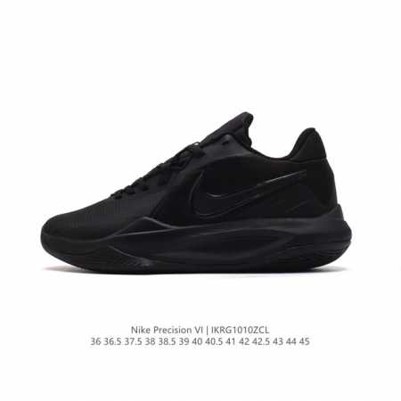 耐克 Nike Precision Vi 缓震耐磨休闲运动男女子实战篮球鞋 Precision 6 系列 训练鞋 。这款产品抓地力很好，轻便透气，舒适感强，很适 - 点击图像关闭