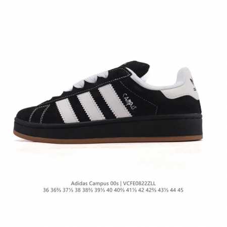 Adidas阿迪达斯.三叶草Campus 00S 面包鞋复古休闲板鞋。千禧回潮！Adidas Campus 00S 经典再现！面包化的Campus鞋款在今年受到 - 点击图像关闭