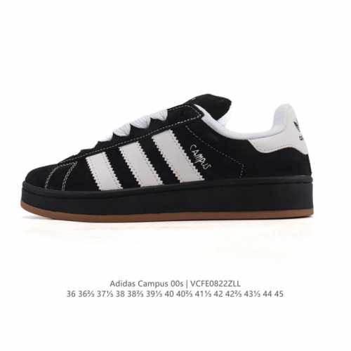 Adidas阿迪达斯.三叶草Campus 00S 面包鞋复古休闲板鞋。千禧回潮！Adidas Campus 00S 经典再现！面包化的Campus鞋款在今年受到