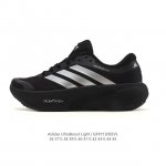 阿迪达斯 Adidas Ultraboost Light轻弹系列低帮袜套式针织透气缓震休闲运动慢跑鞋，爆米花，搭载Light Boost中底的Ultraboos