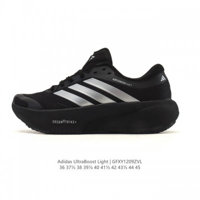 阿迪达斯 Adidas Ultraboost Light轻弹系列低帮袜套式针织透气缓震休闲运动慢跑鞋，爆米花，搭载Light Boost中底的Ultraboos