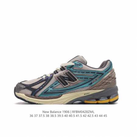 新百伦 New Balance M 6系列 复古运动鞋单品宝藏老爹鞋款。作为nb最经典的档案鞋型之一，与2002一样， 6有着nb最成熟的技术加持和复古款式，而 - 点击图像关闭