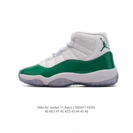 耐克乔丹11代 Nike Air Jordan 11 Retro 中高帮复刻男士运动鞋 Aj11代经典设计，深受球员与球迷喜爱。Jordan 乔丹 采用漆皮牛培 - 点击图像关闭