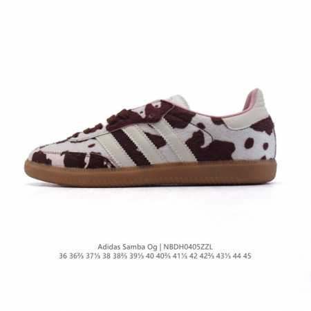 阿迪达斯 德训鞋 Adidas Originals Samba Og Shoes 经典运动鞋小白鞋 奶牛花纹 T头鞋 男女士板鞋 彰显休闲摩登风情的时尚经典鞋。 - 点击图像关闭