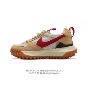公司级 爆炸系列 Nike 耐克 采用国产丝绒猪巴革材质饰片，中底外后侧带泡棉乳胶缓震GD权志龙大爱款式，梦寐以求的神级之作联乘艺术家-艺术家汤姆 萨克斯Tom