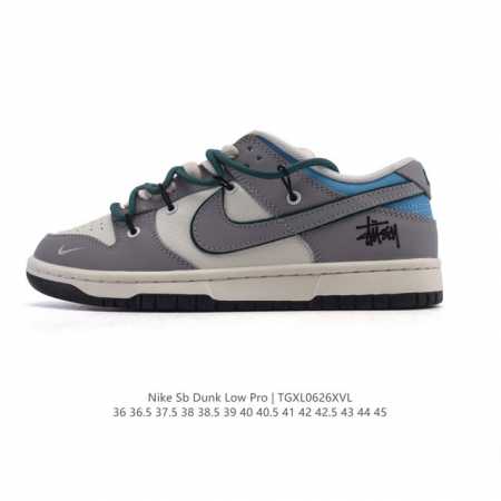 公司级 耐克 Nike Sb Dunk Low Pro 运动鞋复古板鞋 解构绑带 双鞋带。采用柔软皮革织物拼接鞋面，经久耐穿，塑就如元年款 Dunk 般的复古质 - 点击图像关闭