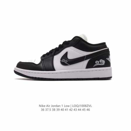 配送挂饰 新款 耐克 黑神话悟空 祥云 乔丹air Jordan 1 Low Aj1 乔1 乔丹1代aj1 低帮复古文化休闲运动篮球鞋。从1985 年面世的元年 - 点击图像关闭