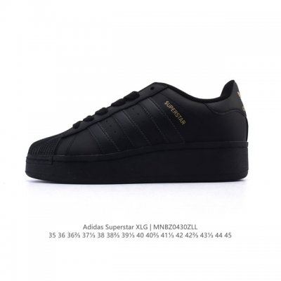 阿迪达斯 Adidas Superstar 2025年新款鞋子 蛇年新款经典贝壳头系列 新款休闲板鞋潮流男女士运动鞋 。鞋面柔软皮革拼接材质 标志性的贝壳鞋头，