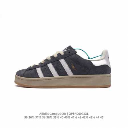 Adidas阿迪达斯.三叶草campus 00S 面包鞋复古休闲板鞋。千禧回潮！Adidas Campus 00S 经典再现！面包化的campus鞋款在今年受到 - 点击图像关闭