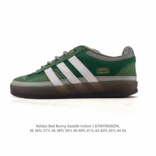 公司级 阿迪达斯 T 头鞋 系列Bad Bunny X Adidas Gazelle Indoor德训鞋 潮运动板鞋。Badbunny与Adidas再度联名，推