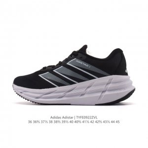 新品 Adidas 阿迪达斯新款Adidas Adistar 3 舒适防滑耐磨 低帮.厚底增高老爹鞋 马拉松耐磨运动跑步鞋，Adistar 3 :超过40Mm的
