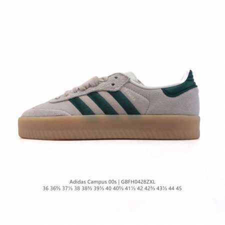 adidas阿迪达斯.三叶草Campus 00S 面包鞋复古休闲板鞋。千禧回潮！Adidas Campus 00S 经典再现！面包化的Campus鞋款在今年受到 - 点击图像关闭