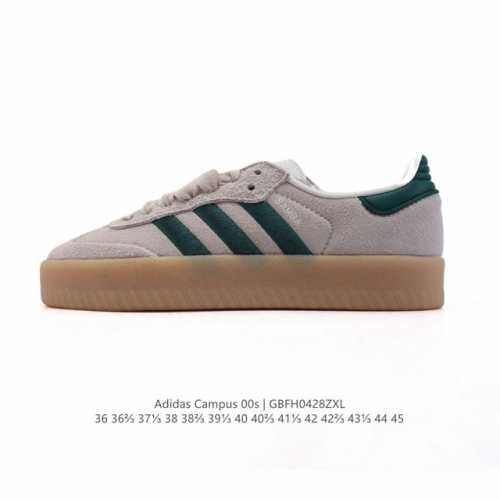 adidas阿迪达斯.三叶草Campus 00S 面包鞋复古休闲板鞋。千禧回潮！Adidas Campus 00S 经典再现！面包化的Campus鞋款在今年受到