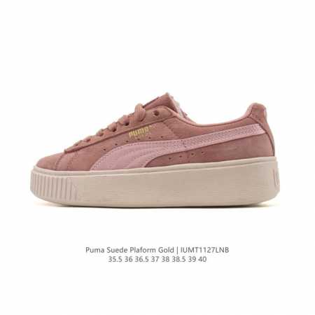puma Suede plarfotm Cold 彪马 猪八戈 烫金标 舒适脚感 厚底增高松糕底 休闲百搭板鞋 尺码：35.5-40含半码 编码：Iumt112 - 点击图像关闭