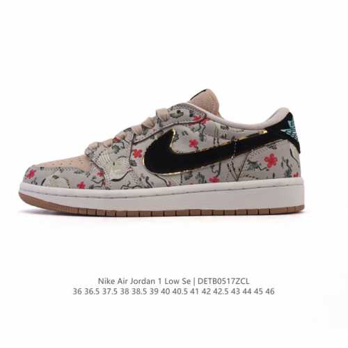 耐克 乔丹Air Jordan 1 Low Aj1 乔1 乔丹1代Aj1 低帮复古文化休闲运动篮球鞋 花朵 梅花印花鞋面 从1985 年面世的元年款汲取设计灵感