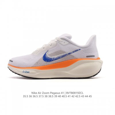 颠覆式升级 双气垫！Nike 飞马新鞋 触感柔软，质感升级！随着“耐克 蓝图 系列”在巴黎的盛大发布，全新一代 登月41代 Nike Pegasus 41运动老