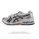 真标 亚瑟士 Asics Gel-Kayano 14 运动休闲透气专业缓震慢跑鞋。采用工程弹性双层再生网格密度鞋面材质，后跟3D可视Gel缓震乳胶物料，升级Ff