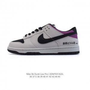 120 耐克 Nike Dunk Low Retro 运动鞋 2025年新款 经典复古板鞋。作为 80 年代经典篮球鞋款，起初专为硬木球场打造，后来成为席卷街头