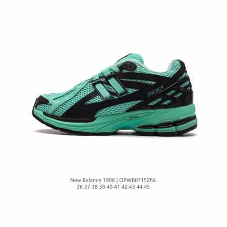 新百伦 New Balance M 6系列 复古运动鞋单品宝藏老爹鞋款。作为NB最经典的档案鞋型之一，与2002一样， 6有着NB最成熟的技术加持和复古款式，而 - 点击图像关闭