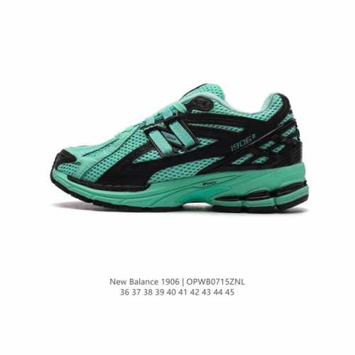 新百伦 New Balance M 6系列 复古运动鞋单品宝藏老爹鞋款。作为NB最经典的档案鞋型之一，与2002一样， 6有着NB最成熟的技术加持和复古款式，而