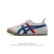 真标 Asics 亚瑟士 男女鞋真标半码制 配足弓鞋垫 日产经典老牌-鬼塚虎 Onitsuka Tiger Mexico 66经典墨西哥系列复古经典百搭板鞋休闲