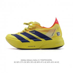 210 【新品公司级】阿迪达斯 Adidas Adizero Adios Pro 4 舒适防滑耐磨 低帮 休闲跑步鞋 男女款厚度增高老爹鞋 金属银 2025年，