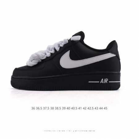 耐克 Nike Air Force 1 '07 空军一号 粗麻花亮色鞋带 搭配宽边鞋带 解构绑带 Af1 男女子运动鞋复古篮球鞋。巧妙结合复古美学和新潮魅力，旨 - 点击图像关闭