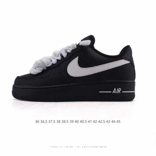 耐克 Nike Air Force 1 '07 空军一号 粗麻花亮色鞋带 搭配宽边鞋带 解构绑带 Af1 男女子运动鞋复古篮球鞋。巧妙结合复古美学和新潮魅力，旨