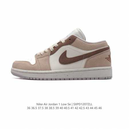 耐克 乔丹air Jordan 1 Low Aj1 乔1 乔丹1代aj1 低帮复古文化休闲运动篮球鞋。该鞋款从 1985 年元年款汲取设计灵感，焕新演绎简约经典 - 点击图像关闭
