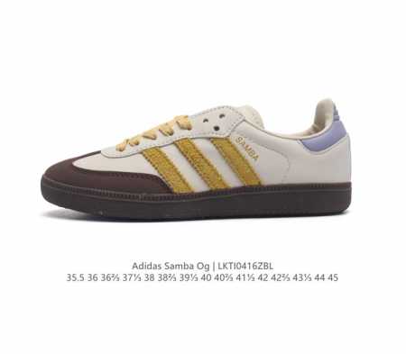 阿迪达斯 德训鞋 Adidas Originals Samba Og Shoes 经典运动鞋小白鞋 T头鞋 男女鞋 彰显休闲摩登风情的时尚经典鞋。它诞生于50年 - 点击图像关闭