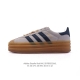 120 【真标】阿迪达斯（Adidas）2025年新款 新年鞋子 三叶草 Gazelle Bold复古怀旧风厚底增高运动板鞋潮。阿迪达斯万年不败的人气鞋款Gaz