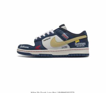耐克 Nike Sb Dunk Low Pro 男 女滑板鞋 经典复古运动鞋 采用天然皮革 经久耐穿 塑就如元年款 Dunk 般的复古质感 鞋头透气孔 搭配鞋口 - 点击图像关闭