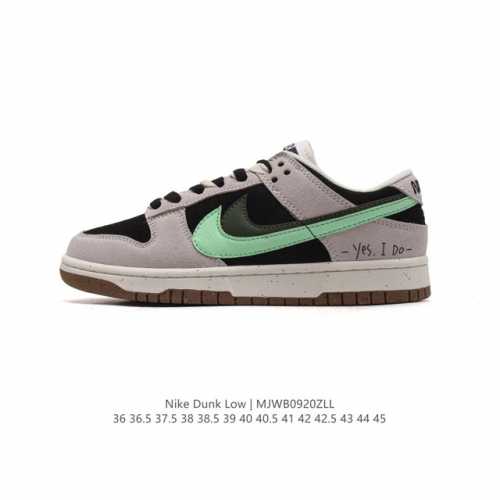 Nb系列耐克 男女鞋 Nike Dunk Low Se “85” 双勾√ 运动滑板鞋 复古板鞋，尽情迈步，彰显个性风采。鞋身左右侧均配有皮革质双Swooshes