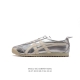 头层皮 Asics 亚瑟士 男女鞋真标半码制 日产经典老牌-鬼塚虎 Onitsuka Tiger Mexico 66经典墨西哥系列复古经典百搭板鞋休闲运动鞋慢跑
