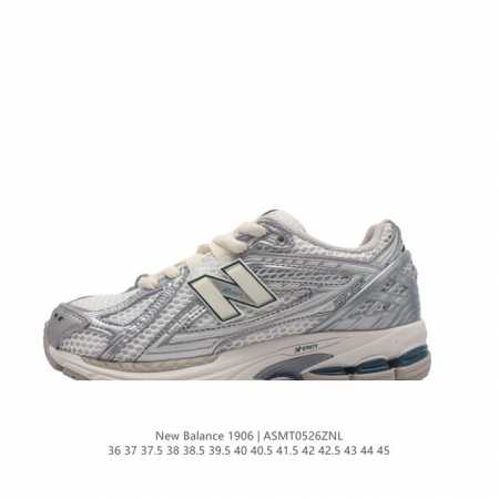 Nb新百伦 New Balance M1906Ree 复古老爹风网布跑步休闲运动鞋。 New Balance，1906年 William J. Riley先生在 - 点击图像关闭