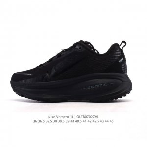 耐克 Nike Vomero 18 厚底增高老爹运动跑步鞋。全新 Vomero 提供比以往更多的緩衝效能以及該系列有史以來最高的鞋底高度，結合 Nike 的 Z
