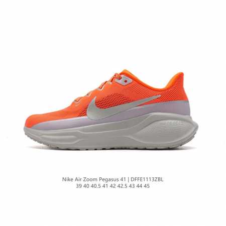 颠覆式升级 双气垫！Nike 飞马新鞋 触感柔软，质感升级！随着“耐克 蓝图 系列”在巴黎的盛大发布，全新一代 登月41代 Nike Pegasus 41运动老 - 点击图像关闭