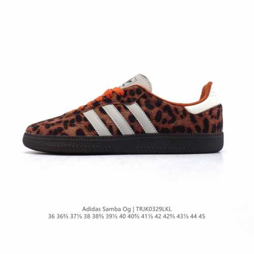 真标 阿迪达斯 德训鞋 Adidas Originals Samba Og Shoes 经典运动鞋小白鞋 T头鞋 豹纹男女鞋 彰显休闲摩登风情的时尚经典鞋。它诞
