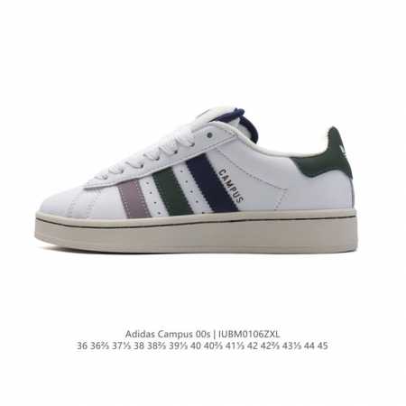 Adidas阿迪达斯.三叶草campus 00S 面包鞋复古休闲板鞋。千禧回潮！Adidas Campus 00S 经典再现！面包化的campus鞋款在今年受到 - 点击图像关闭
