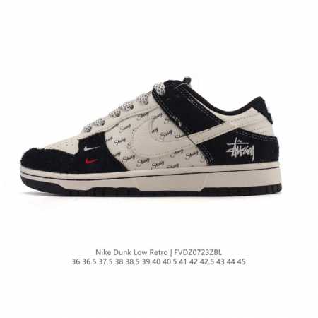 公司级 耐克 Nike Dunk Low Retro 运动鞋复古板鞋2025年新款 男女鞋，作为 80 年代经典篮球鞋款，起初专为硬木球场打造，后来成为席卷街头 - 点击图像关闭