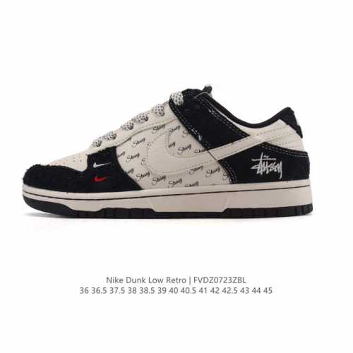 公司级 耐克 Nike Dunk Low Retro 运动鞋复古板鞋2025年新款 男女鞋，作为 80 年代经典篮球鞋款，起初专为硬木球场打造，后来成为席卷街头