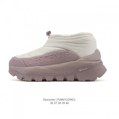 新品公司级 Descente 迪桑特Urban Outdoor系列 中帮男款Traxis运动休闲鞋夏季新品。迪桑特的Core-Tex面料，轻薄又坚固，防水透气还