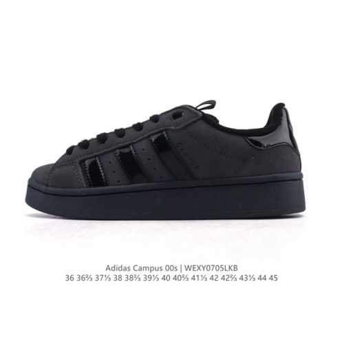 Adidas阿迪达斯.三叶草Campus 00S 翻毛皮面包鞋复古休闲板鞋。千禧回潮！Adidas Campus 00S 经典再现！面包化的Campus鞋款在今