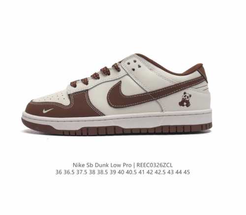真标 耐克 Nike Sb Dunk Low Pro 男女同款运动鞋复古板鞋 尽情迈步 彰显个性风采 采用柔软皮革鞋面 经久耐穿 塑就如元年款 Dunk 般的复