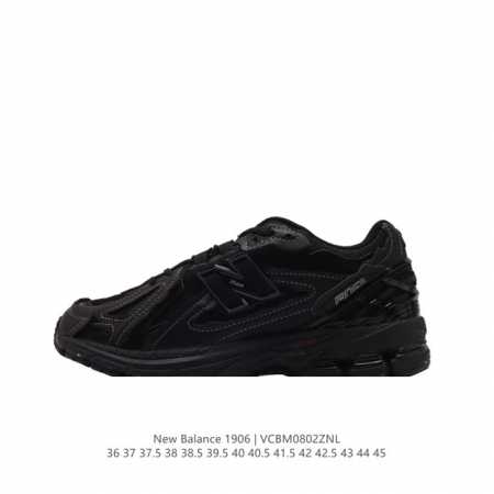 新百伦 New Balance M 6系列 复古运动鞋单品宝藏老爹鞋款。作为nb最经典的档案鞋型之一，与2002一样， 6有着nb最成熟的技术加持和复古款式，而 - 点击图像关闭